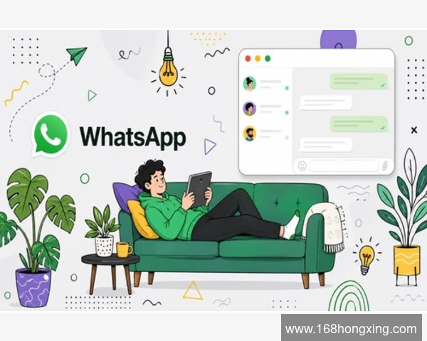 WhatsApp双账号并行使用指南