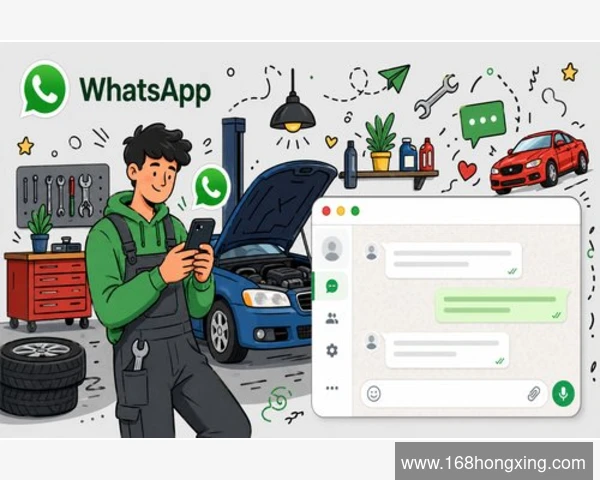 轻松掌握WhatsApp搜索功能开启方法